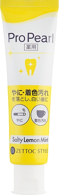 Active Care Toothpaste with Lemon & Mint Flavour - Zettoc ProPearl — photo N2