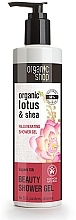 Fragrances, Perfumes, Cosmetics Shower Gel "Lotus & Shea Butter" - Organic Shop Organic Lotus & Shea Beauty Superb Silk Shower Gel