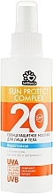 Fragrances, Perfumes, Cosmetics Waterproof Face & Body Sun Milk SPF20 - Solbianca Sun Protect Complex