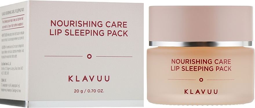 Night Lip Mask - Klavuu Nourishing Care Lip Sleeping Pack — photo N1