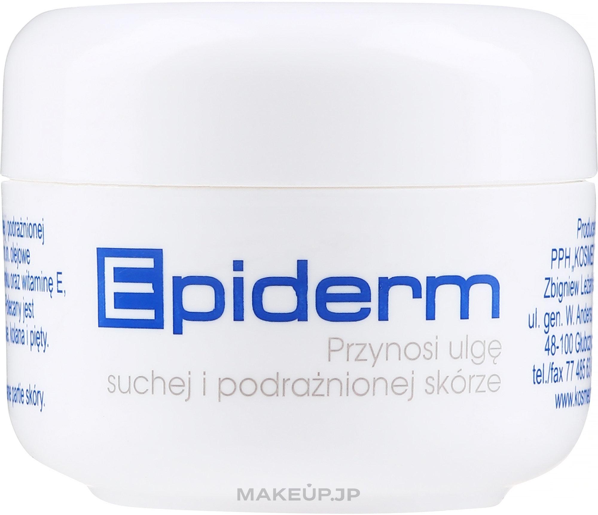 Dry and Irritation-Prone Skin Cream - Kosmed Epiderm Cream — photo 50 ml