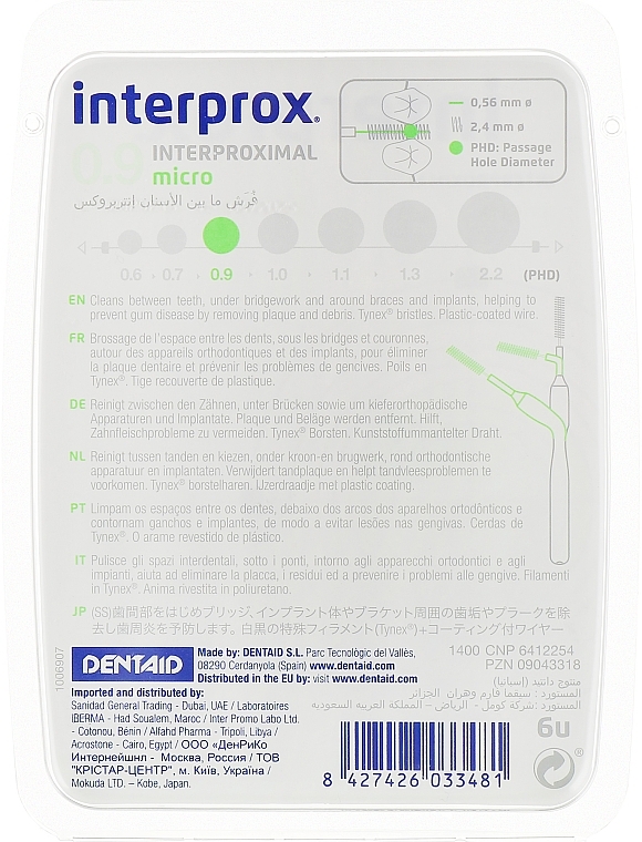 Interdental Brushes, 0,9 mm - Dentaid Interprox 4G Micro — photo N2