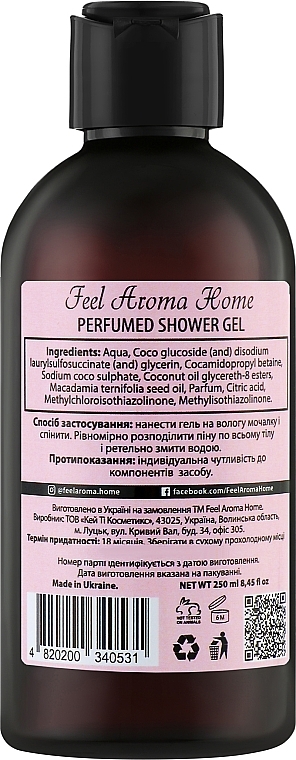 Saffron, Jasmine & Amber Tree Perfumed Shower Gel - Feel Aroma Home Velvet Perfumed Shower Gel — photo N2