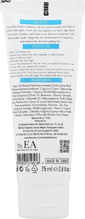 Whitening Cream - Dr.EA Whiteglam Skin Whitening Cream — photo N2