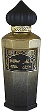 Fragrances, Perfumes, Cosmetics Nabeel Ya Ghali - Eau de Parfum