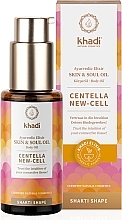 Fragrances, Perfumes, Cosmetics Ayurvedic Elixir Body Oil - Khadi Ayurvedic Elixir Skin & Soul Oil Centella New Cell