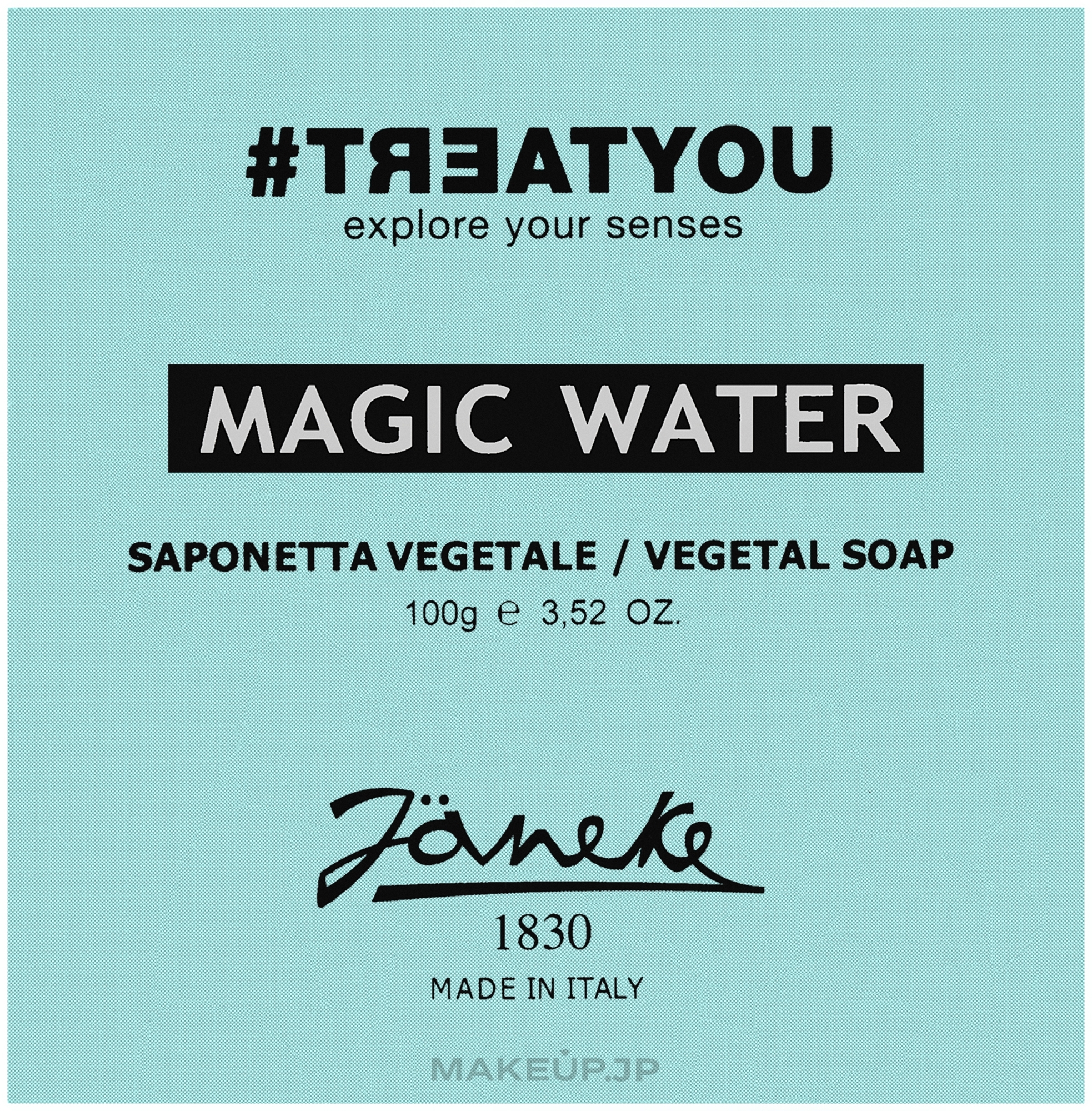 Soap - #Treatyou Magic Water Soap — photo 100 g