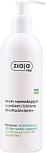 Normalizing Zinc & Biotin Serum - Ziaja Pro Normalizing Serum with Zinc and Biotin — photo N1