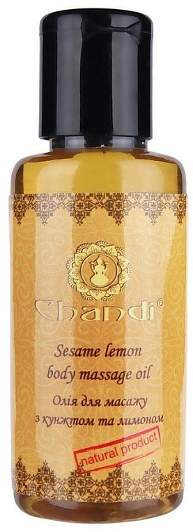 Sesame & Lemon Massage Oil - Chandi Body Massage Oil — photo N1