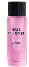 Nail Polish Remover - Etude Nail Remover Modi — photo N1