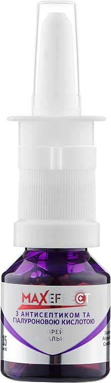 Nasal Spray with Antiseptic & Hyaluronic Acid "Maxeffect" - Green Pharm Cosmetic — photo N1