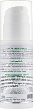 Night Eye Cream - ONmacabim PR Eye Gel Parsley — photo N4