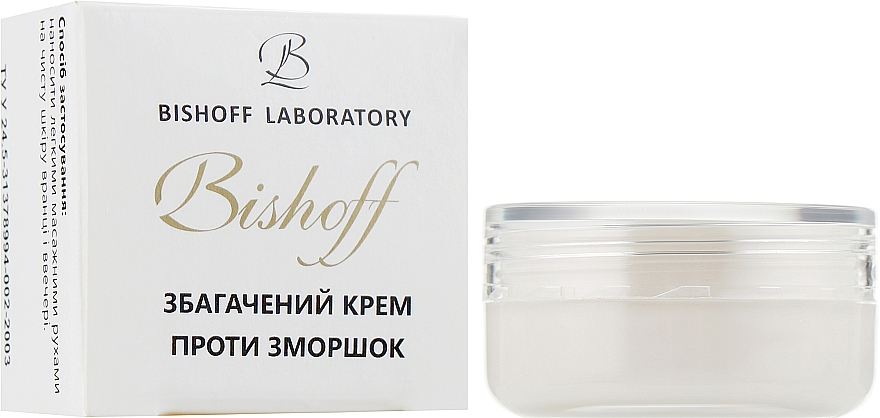 Enriched Anti-Wrinkle Cream - Bishoff (sample) — photo N2