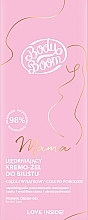 Bust Cream Gel during Pregnancy & after Childbirth - BodyBoom Mama Firming Cream-Gel For The Bust — photo N2