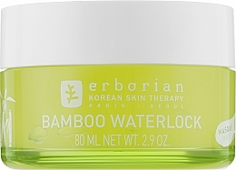 Moisturizing Bamboo Mask - Erborian Bamboo Waterlock Mask — photo N2