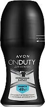 Antiperspirant-Deodorant ‘Invisible Barrier’ - Avon On Duty Men Invisible Antiperspirant Roll-On — photo N1