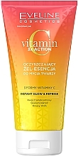 Face Cleansing Gel Essence - Eveline Cosmetics Vitamin C 3x Action — photo N1