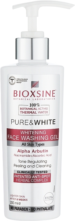 Whitening Face Cleansing Gel - Bioxine Pure & White Whitening Face Washing Gel — photo N1