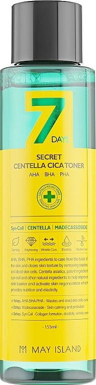 Centella Asiatica Face Toner - May Island 7 Days Secret Centella Cica Toner — photo N2
