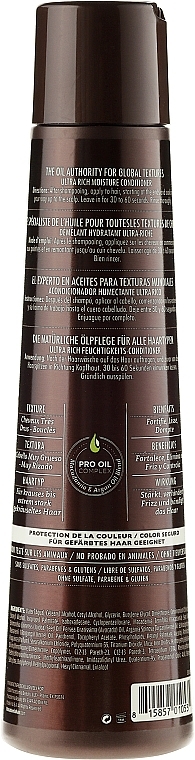 Hair Conditioner - Macadamia Professional Natural Oil Ultra Rich Moisture Conditioner — photo N2