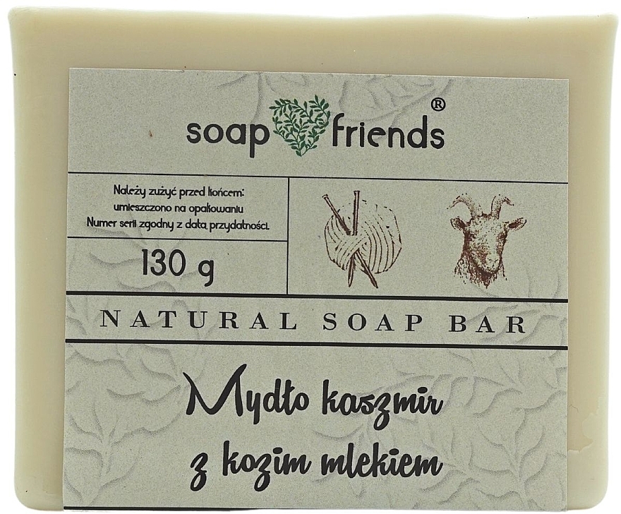 Cashmere & Goat Milk Body Soap - Soap&Friends  — photo N1
