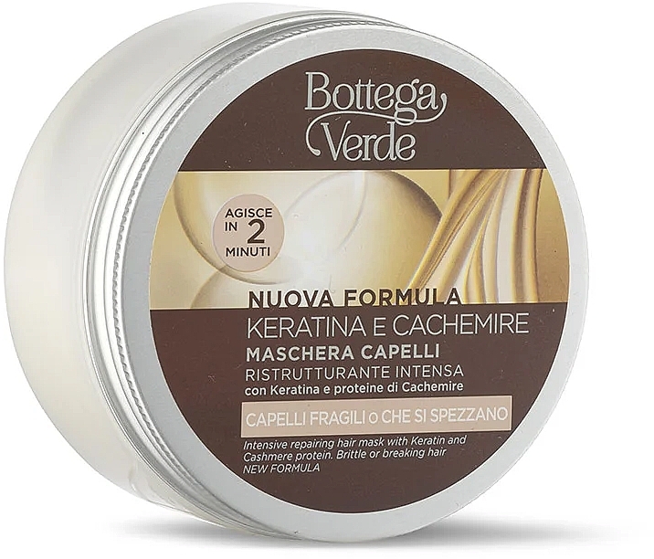 Hair Mask - Bottega Verde Keratin & Cashmere Intensive Repairing Hair Mask — photo N1