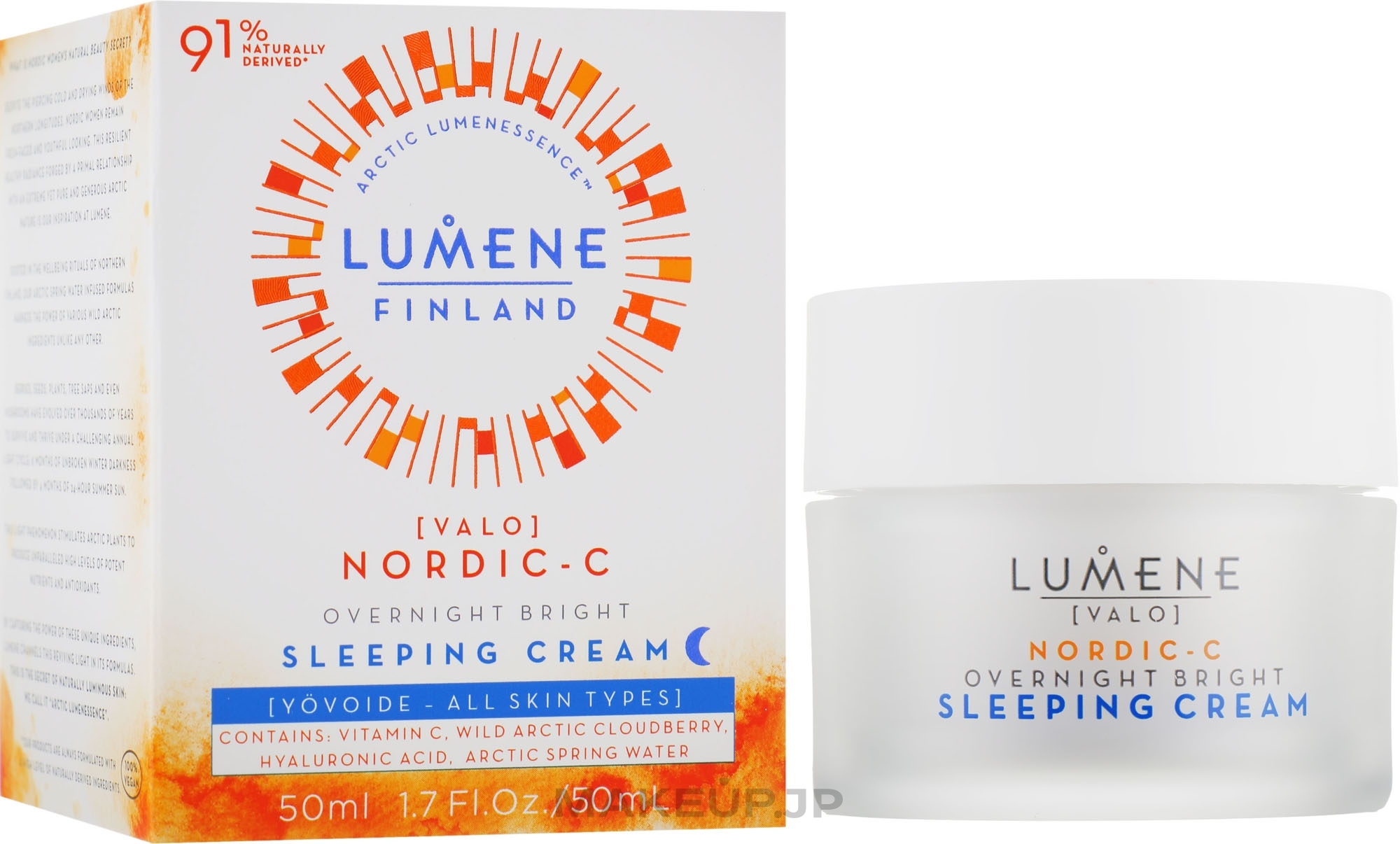 Night Restoring Sleep Cream - Lumene Valo Overnight Bright Vitamin C Sleeping Cream — photo 50 ml