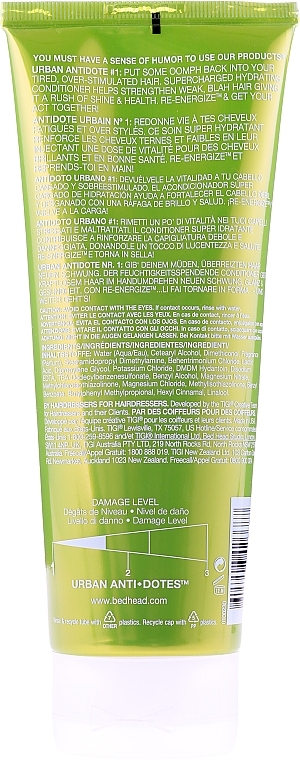 Daily Normal Hair Conditioner - Tigi Bed Head Urban Anti+Dotes Re-Energize Conditioner — photo N2