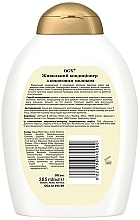 Coconut Milk Conditioner - OGX Nourishing Coconut Milk Conditioner — photo N2