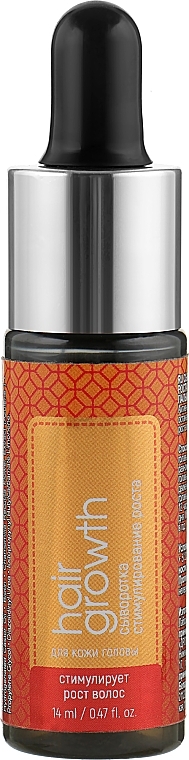 Pharma Group Laboratories - Hair Growth Serum — photo N2