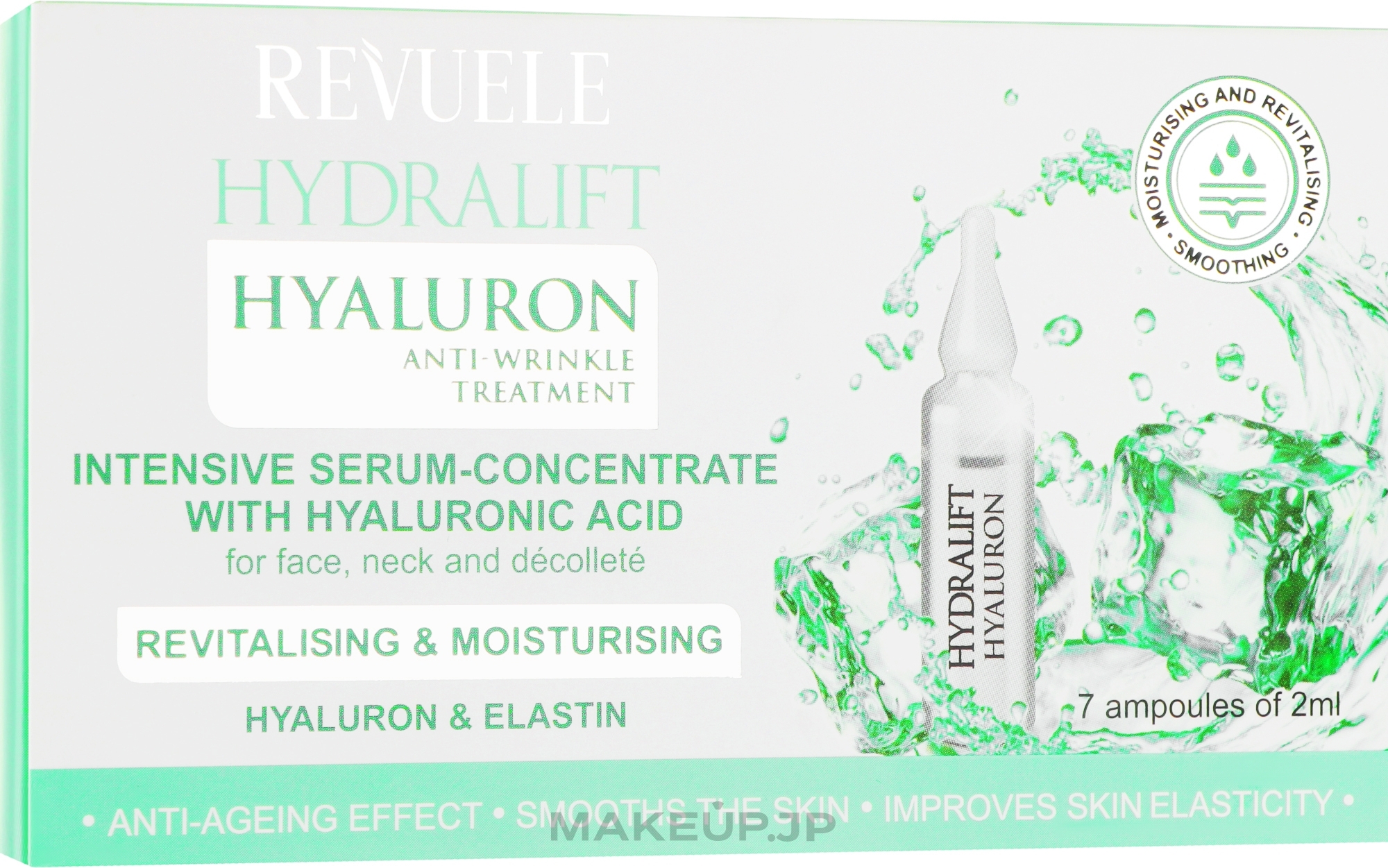 Hyaluronic Acid Serum-Concentrate in Ampoules - Revuele Hydralift Hyaluron Anti-Wrinkle Treatment — photo 7 x 2 ml