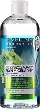 Fragrances, Perfumes, Cosmetics Cleansing Micellar Water - Eveline Cosmetics Cleansing 5in1 Micellar Water Eye&Lip Make-Up Remover