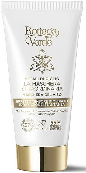 Face Mask - Bottega Verde Petali Di Giglio Gel Face Mask — photo N1