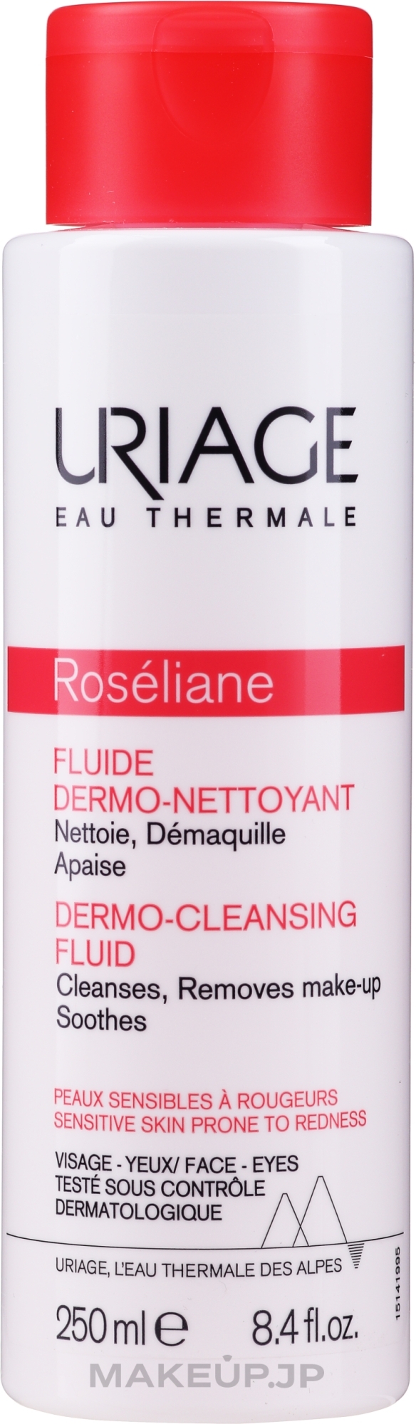 Purifying Emulsion - Uriage Sensitive Skin Roseliane Cleansing Lotion — photo 250 ml