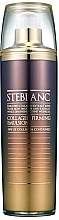 Fragrances, Perfumes, Cosmetics Face Elixir - Steblanc Collagen Firming Emulsion