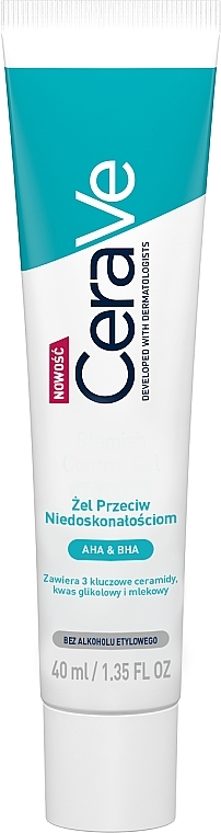 Active Anti-Acne Care Gel with Salicylic, Lactic & Glycolic Acids - CeraVe — photo N1