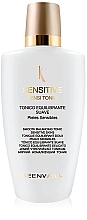 Fragrances, Perfumes, Cosmetics Revitalizing Facial Tonic - Keenwell Sensitive Tonic