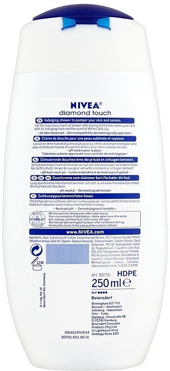 Shower Cream-Gel "Diamond Touch" - NIVEA Bath Care Diamond Touch Shower Gel — photo N4