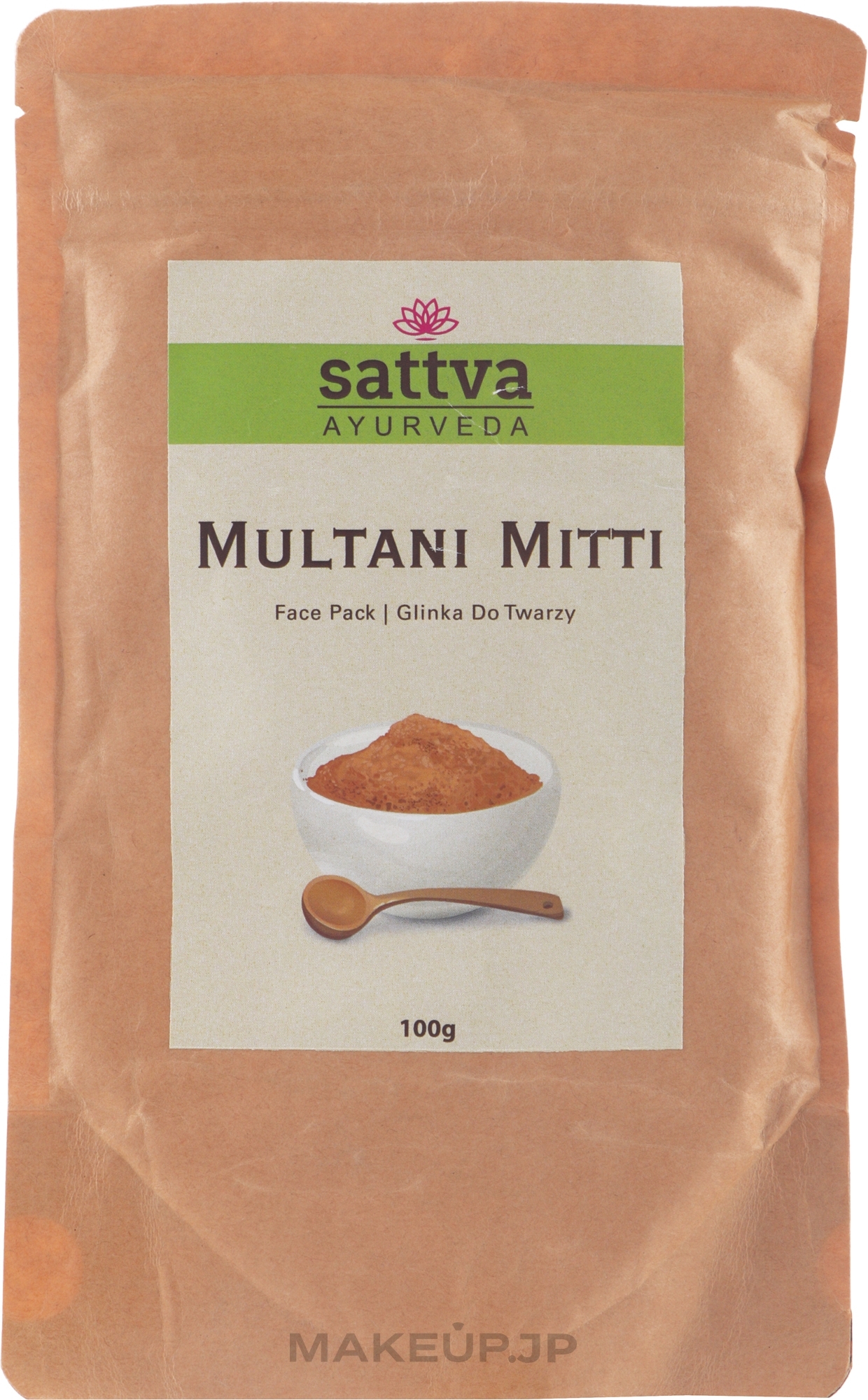 Brightening Face Clay - Sattva Ayurveda Multani Mitti — photo 100 g