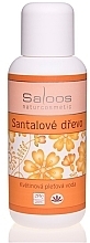 Flower Lotion - Saloos Santal Wood Floral Lotion — photo N2