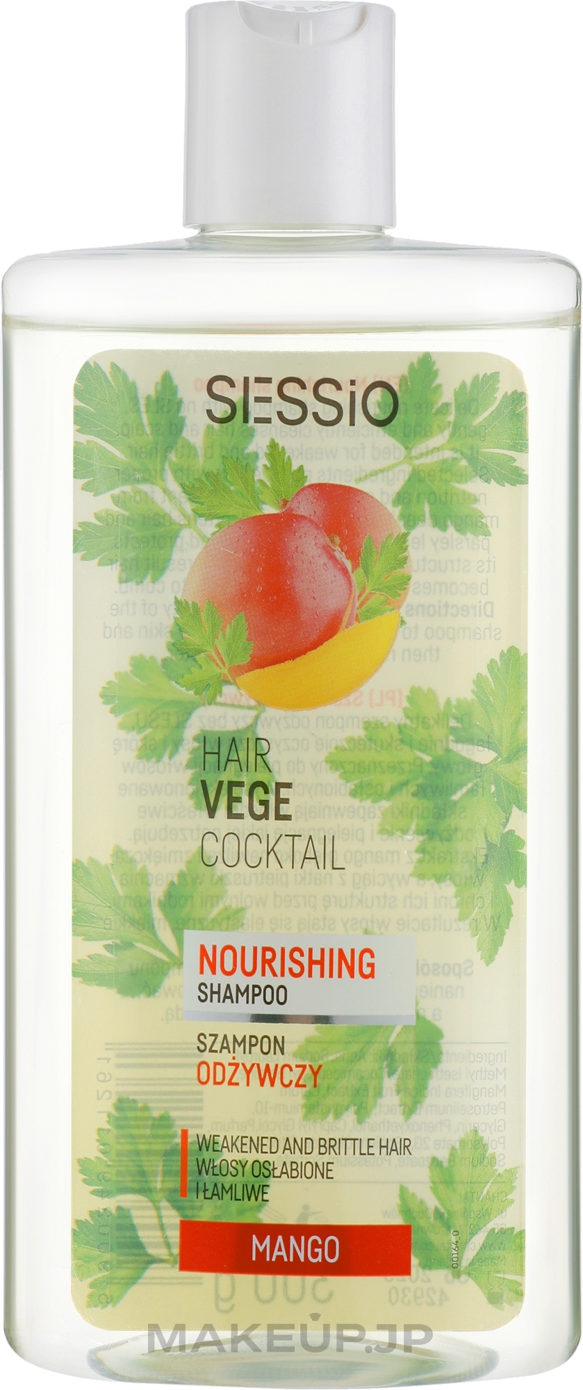Nourishing Mango Shampoo - Sessio Hair Vege Cocktail Nourishing Shampoo — photo 300 g