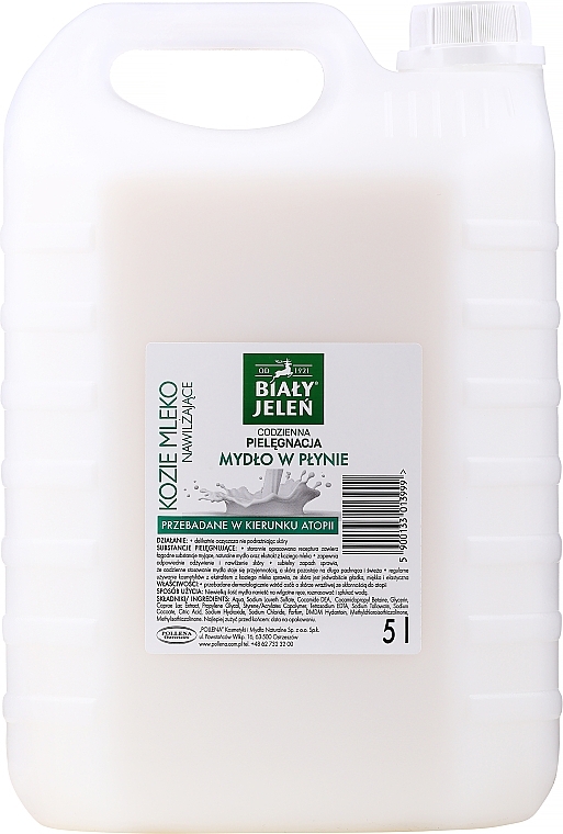Hypoallergenic Soap with Goat Milk Extract - Bialy Jelen Hypoallergenic Premium Soap Extract Of Goat's Milk — photo N6