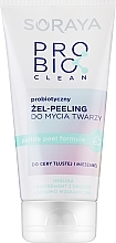 Probiotic Face Cleansing Peeling Gel for Oily & Combination Skin - Soraya Probio Clean Gel-Peeling — photo N1