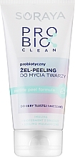 Fragrances, Perfumes, Cosmetics Probiotic Face Cleansing Peeling Gel for Oily & Combination Skin - Soraya Probio Clean Gel-Peeling