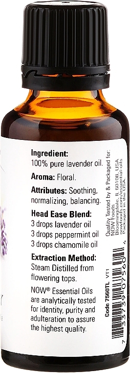 Lavender Essential Oil - Now Foods Lavender Essential Oil — photo N2