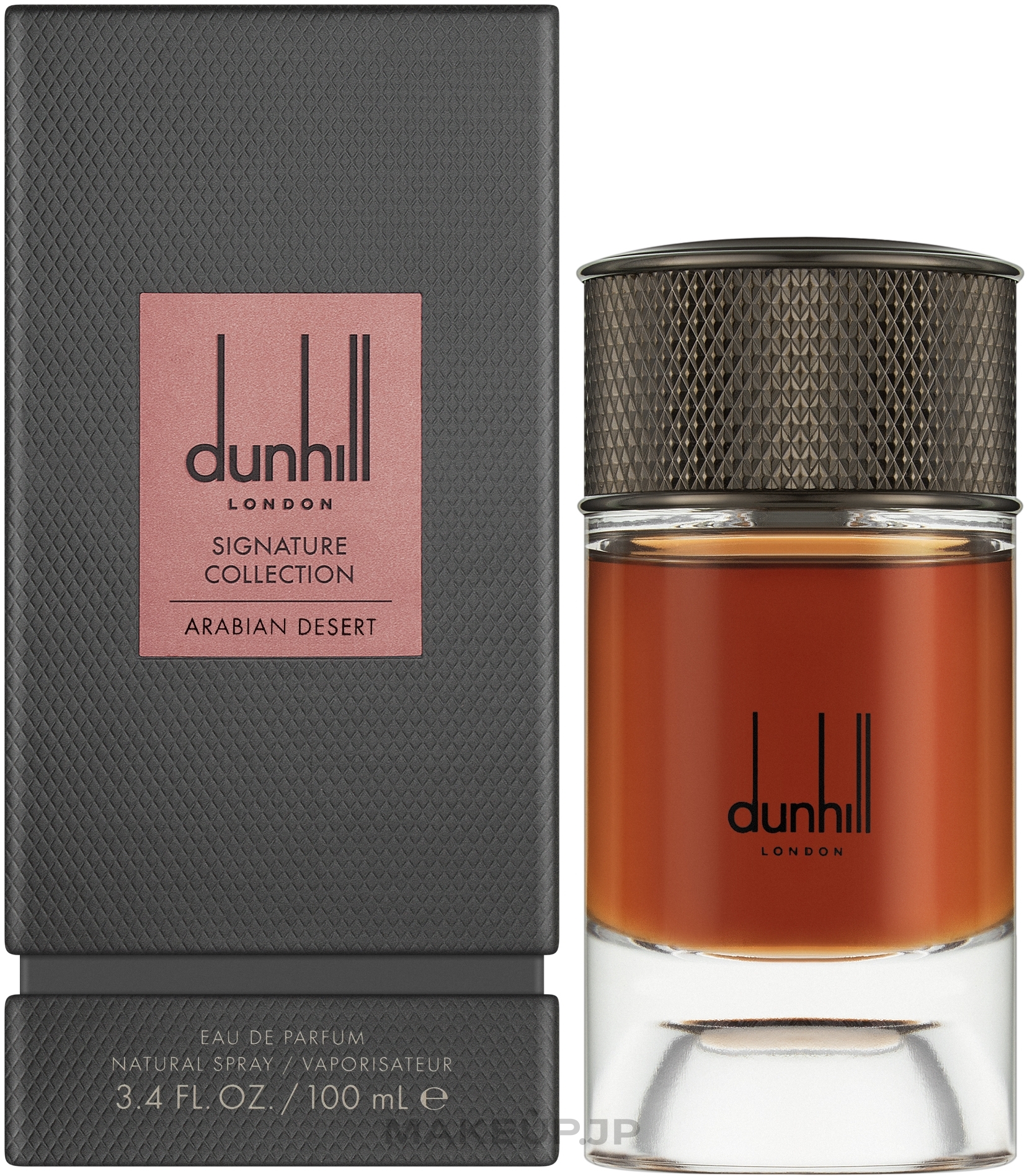 Alfred Dunhill Arabian Desert - Eau de Parfum — photo 100 ml