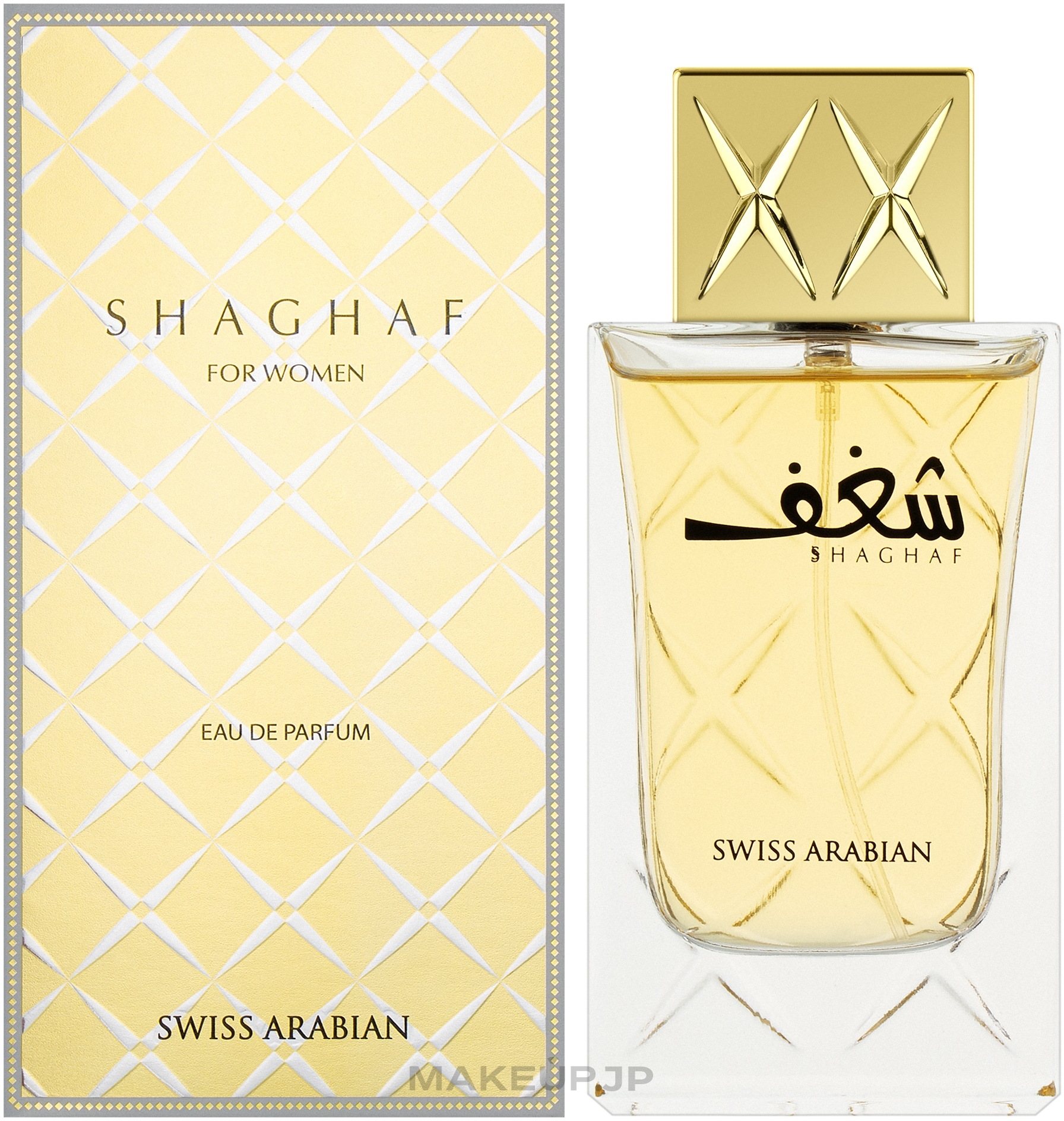 Swiss Arabian Shaghaf - Eau de Parfum — photo 75 ml