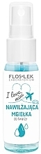 Fragrances, Perfumes, Cosmetics Moisturizing Face Serum - Floslek