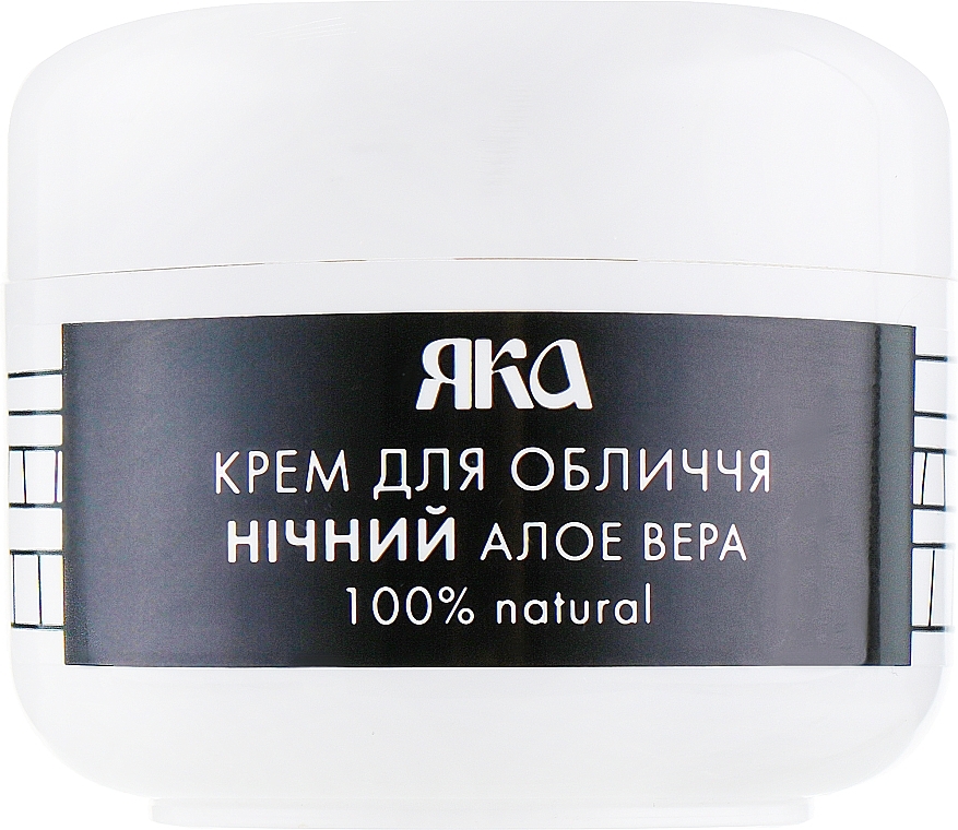 Night Face Cream "Aloe Vera" - YAKA — photo N3