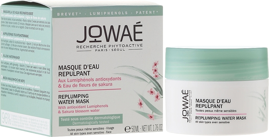 Face Mask - Jowae Replumping Water Mask — photo N2